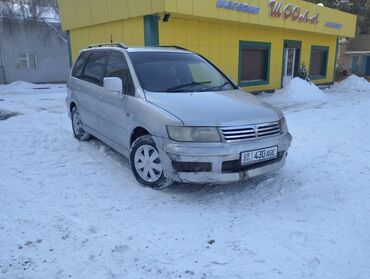 Mitsubishi: Mitsubishi Chariot: 1998 г., 2.4 л, Типтроник, Бензин, Минивэн