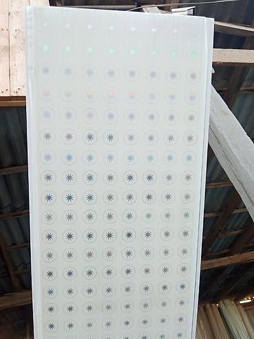 Lambrin: Sade Ag Lambirim Topdan satis - 4.20 q Sade Ag Lambirim Perakenden — 8