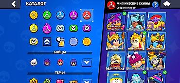 Meta Quest 2: Продам аккаунт Brawl Stars. Ключевые параметры: - Ник: blkosh — 5