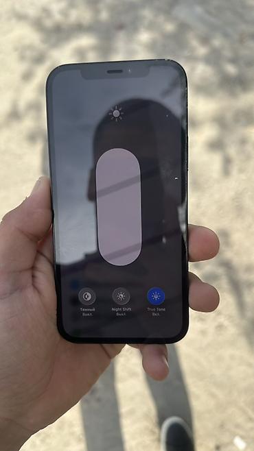 Apple iPhone: IPhone 12 Pro, цвет Pacific Blue - Экран 6.1", OLED Super Retina XDR — 6