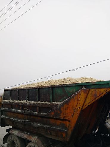 Жом.жом