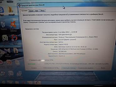 artel 32 smart: Dell Inspiron noutbuk - Korpus: parlaq qırmızı üst qapaq, gümüşü iç — 8
