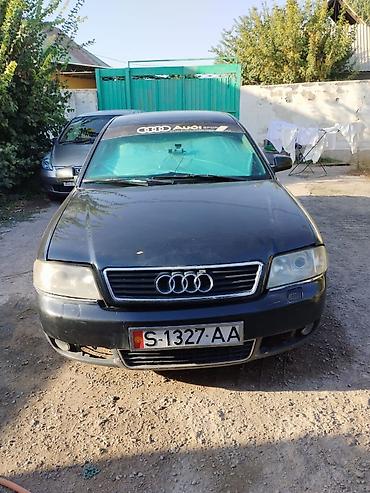 Audi: Audi A6: 1999 г., 2.4 л, Автомат, Бензин, Седан — 3