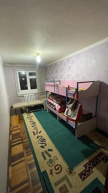 Продажа квартир: 3 комнаты, 58 м², 104 серия, 3 этаж, Косметический ремонт — 2