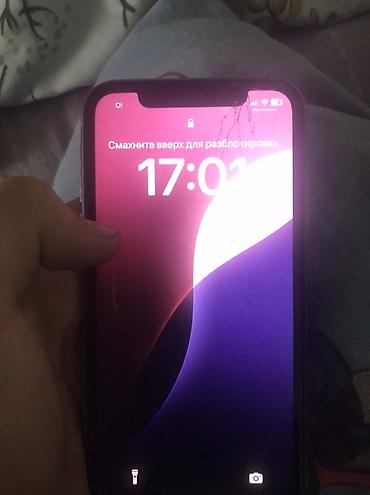 Apple iPhone: IPhone 11, 64 ГБ, Чехол, 73 % — 10