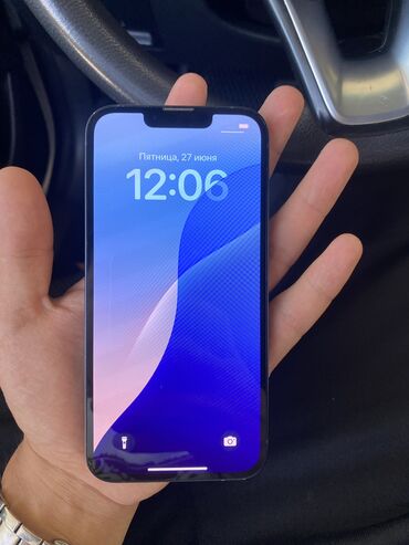 б у стиральные машины купить: IPhone 13, Колдонулган, 128 ГБ, Көк, Каптама, 75 %