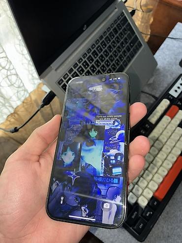 Apple iPhone: IPhone 14 Pro, Б/у, 128 ГБ, Черный, 92 % — 10