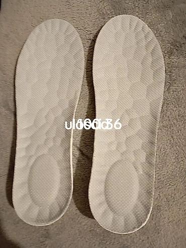 Ostali proizvodi za kuću: Predmet: Više sitnica za dom i hobi - Rolna bele tapete – reljefna — 13