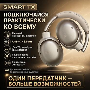 power beats: Беспроводные накладные наушники, JBL, Новый — 2