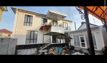 Продажа домов: Дом, 250 м², 7 комнат, Агентство недвижимости