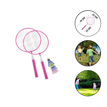 Ракетки: Tenis raketkası, badminton,raketka 📍 Ünvan: Bakıxanov qəsəbəsi