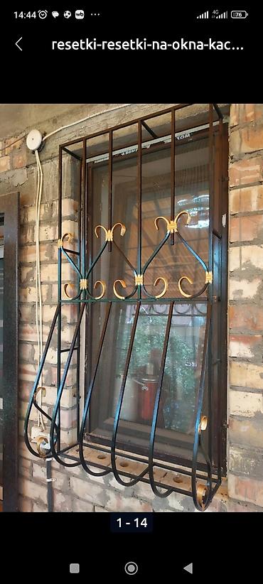 Сварка: Кованые решетки на окна — изготовление и монтаж под размер - — 29
