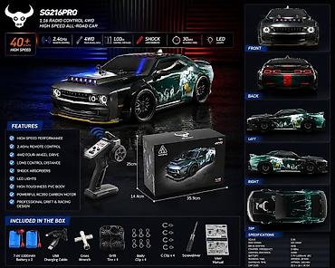 muncuq: 💥SUPER RC Drift Maşın Dəsti. 🏎️Gediş sürrət saatda 70 km. 👍yüksək — 10