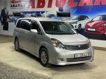 машина купим: Toyota Isis: 2005 г., 2 л, Бензин, Минивэн