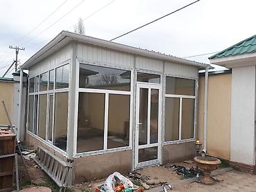 Пластиковые окна на заказ: Пластиковые окна двери и витражи любой сложности цены от 50$ и выше за at lalafo.kg — 22 Пластиковые окна на заказ: Пластиковые окна двери и витражи любой сложности цены от 50$ и выше за — 22