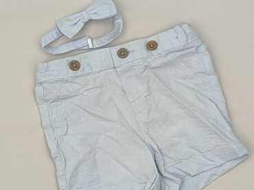 kombinezon reima 74: Shorts, Primark, 6-9 months, condition - Very good