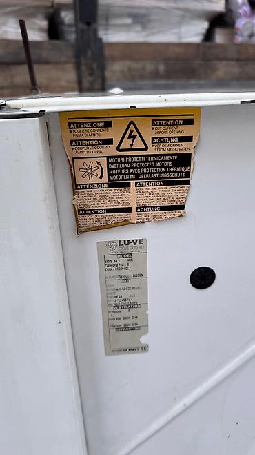 Промышленные холодильники и комплектующие: 250 * * 70 см 160, В наличии — 16