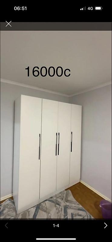 Шифоньеры, шкафы для одежды: Шифоньер, шкаф для одежды, Прямой — 1