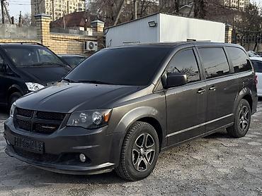 Dodge: Dodge Caravan: 2019 г., 3.6 л, Автомат, Бензин, Минивэн — 3