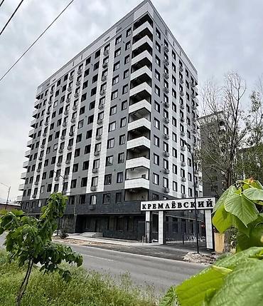 capstroy: 3 комнаты, 88 м², Мед Академия Элитка, 10 этаж, Свежий ремонт — 3