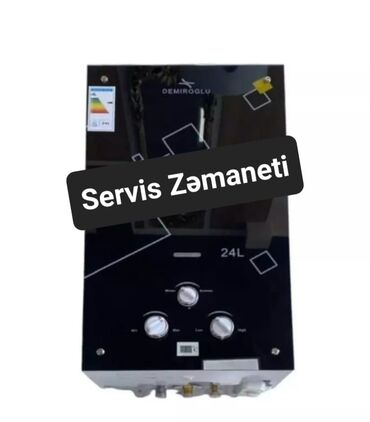 qaz satisi: Pitiminutka 24 l/dəq, Yeni, Kredit yoxdur, Pulsuz çatdırılma