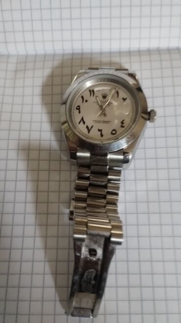 tek qaş üzükler: Dəstə daxildir: Üzük