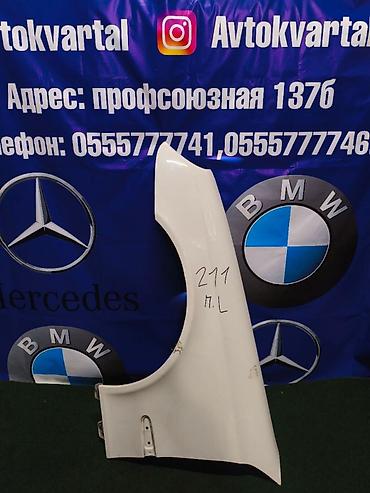 w211 e63: Крыло Переднее левое Mercedes-Benz, 2006 г., Б/у, Оригинал — 1