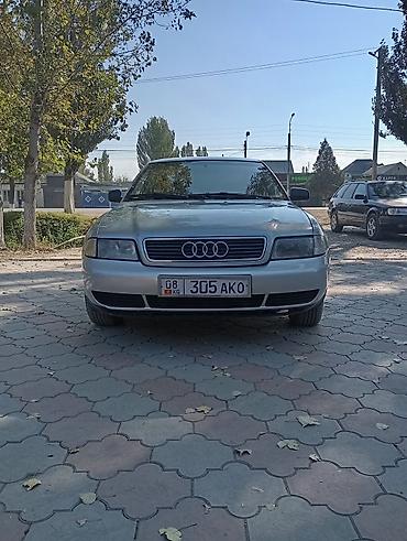 Audi: Audi A4: 1995 г., 1.8 л, Механика, Бензин, Седан — 1
