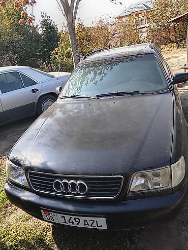 корзина ваз: Audi A6: 2005 г., 2.6 л, Механика, Бензин, Универсал — 1