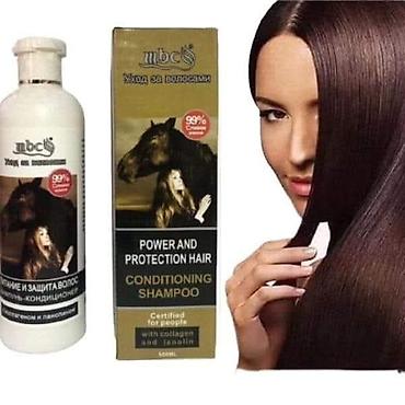 Nega kose: MBC Power and Protection Hair Conditioning Shampoo – — 9