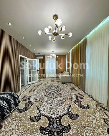 Продажа домов: Дом, 216 м², 9 комнат, Агентство недвижимости — 5