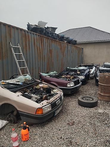 фередо венто: Решетка радиатора Audi 1994 г., Б/у, Оригинал — 4