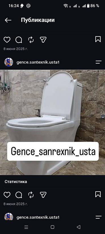 şambo nədir: Santexnika xidmətləri – Gəncə • 20 illik peşəkar təcrübə • Mənzil — 7