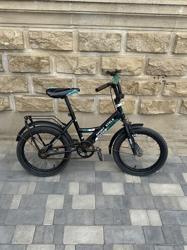 usaq velosipedi satilir: İşlənmiş İki təkərli Uşaq velosipedi 20", Ünvandan götürmə