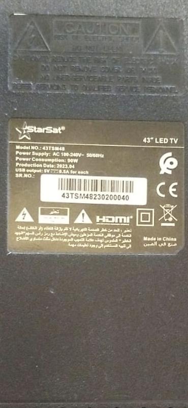 тв бокс в баку: StarSat 43" LED Smart TV (Model: 43TSM48) - Ekran: 43 düym LED - — 1
