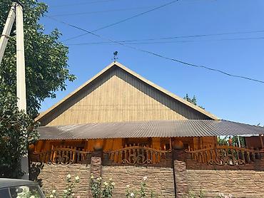 дом ыссык куле: 🏡 ПРОДАЁТСЯ ДОМ! 📍 Адрес: ул. Курчатова, 37 Продаётся уютный дом в — 1
