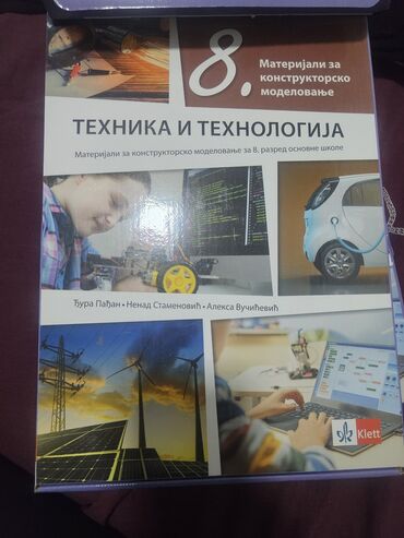 turska serija ljubav i nada: Tehnika materijali za 8 razred 690 din