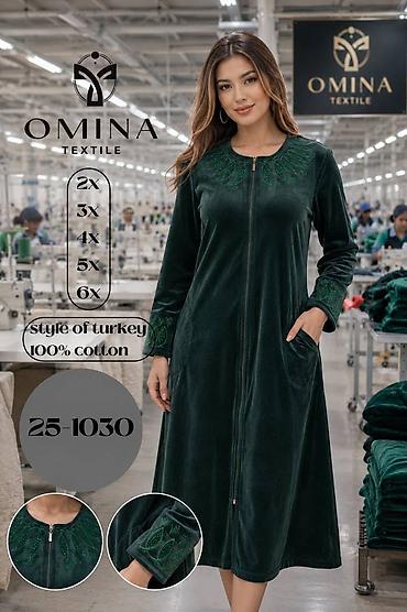 синий пеньюар: Домашнее платье-халат OMINA TEXTILE, модель 25-1030 - Материал: 100% — 5