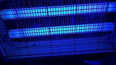 Oprema i sredstva za zaštitu: ASPECTEK Elektricni Uredjaj NOVO za Komarce i Insekte AKCIJA Cene — 8