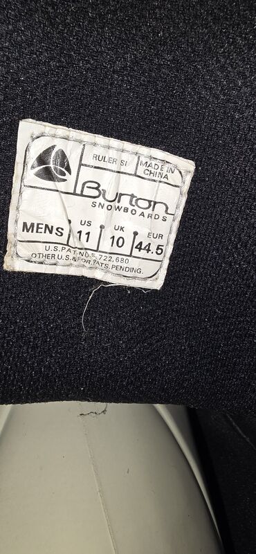 Маски, очки: Очки лыжные от 250 — 25