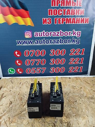 в 210: Компрессор Mercedes-Benz 2001 г., Б/у, Оригинал, Германия — 4