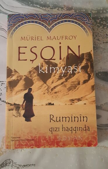 методическое пособие русский язык 5 класс азербайджан: Kitab satılır 5 manat. Mingəçevir 0552796988