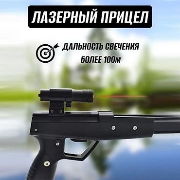 чехлы на 7: Погрузитесь в мир увлекательной рыбалки с нашей рогаткой, оснащенной — 2