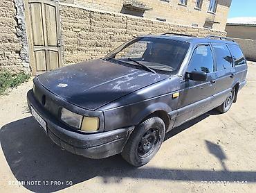 пежо 301: Audi 100: 1991 г., Седан — 5