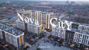 Продажа квартир: 2 комнаты, 81 м², Элитка, 11 этаж, ПСО (под самоотделку)