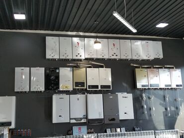kombi ucun qutu: Məhsul: Divardan asılan qazla işləyən su qızdırıcıları və kombilər