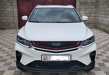 jeely coolray: Geely Coolray: 2020 г., 1.5 л, Бензин, Кроссовер — 2