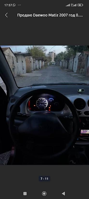 мини электро: Daewoo Matiz: 2007 г., Механика, Бензин, Хэтчбэк — 1