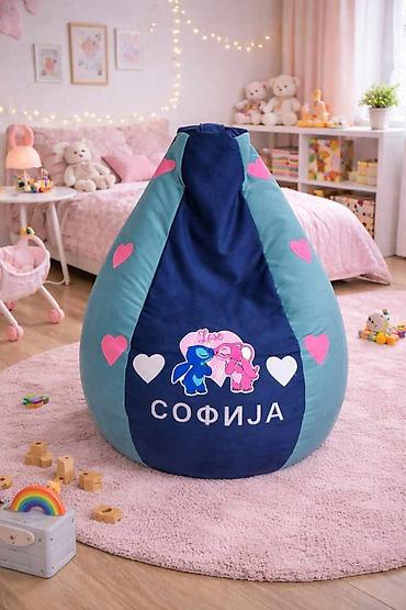 Fotelje: LAZY BAG βΆοΈ πππ/ππ ππ (Za decu do 5 god)β’ Bez veza:5.600 RSDβ’ Sa na lalafo.rs β 12 Fotelje: LAZY BAG βΆοΈ πππ/ππ ππ (Za decu do 5 god)β’ Bez veza:5.600 RSDβ’ Sa β 12