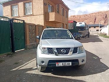 lada priora: Nissan Pathfinder: 2007 г., 2.5 л, Автомат, Дизель, Внедорожник — 6